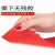 警示胶带红色PVC安全地标线贴胶带装修地面专用保护膜划线地板胶 红色宽6cm长33米/卷6卷价