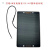 汉能太阳能发电板太阳能电池6W光伏发电单晶硅薄膜手机充电新 6W汉能板发200片【转40cm线】