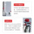 Brand普兰德瓶口分液器4600351Dispensette®S数字可调DE-M标志2.5-25ml带回流阀1个/盒