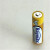 LR6碱性5号电池AA干电池不能充电鼠标电动玩具游戏手柄 力王电池 5号碱性电池20粒20元包邮