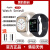 苹果手表Apple Watch Series S7S6 iwatch运动智能手表蜂窝/S8/SE 21款SE/银白色【全新仅激活】 GPS+蜂窝版本 中国大陆 44/45mm