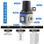 沐鑫泰 气动气源处理器GFR/GFC空气调压阀油水过滤分离器空压机二联件 过滤器GF300-15F1 