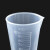 塑料量杯25ml50ml250ml500ml实验室锥形量杯三角量杯测量杯 500ml