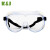 K&J TP05 护目镜长效防雾流线型 CE防雾测试化工专用 防风防护眼镜 舒适型劳保眼镜