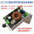 定制DCDC可调降压稳压电源模块48V60V72V84V高压同步整流直流车载电源
