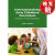 【4周达】Internationalizing Early Childhood Curriculum : Foundations of Global Competence