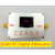 6G 数字程控衰减器 60DB 步进0.25DB OLED显示 CNC ATT-6000V2.0