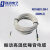 KDCG扬州科动电子传感器连接线 振动高温低噪音电缆K01AB01-2M-1（ X009-2）单位：根