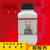 碳酸钙 AR500g石灰石粉CaCO3试剂大理石粉分析纯化工原料实验用品 登峰精细化工 AR500g/瓶