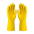 南洋牛筋乳胶手套工业耐酸碱橡胶天骄胶皮手套清洁打扫黄色加厚耐磨男女通用 2双 XL码-加大号
