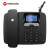 摩托罗拉（Motorola）FW400LCM无线插卡电话机座机 全网通4G移动联通电信SIM手机卡 WIFI热点
