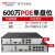 海康DS-7804N-K1/R2/R4 监控POE网线供电8/16路硬盘录像机NVR 7800N-K1/P(600万+1盘位) 4TB 8