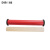 诚电鼎和 JY-260-R 红色高品质宽胶碳带 260mm*100m 红色（单位：卷）