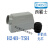 HDXBSCN西霸士矩形连接器HEEE-072-MC FC 高密度型插芯 冷压针16A H24B-TSH-PG29