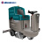 亚伯兰（abram）A800Y 洗扫一体机洗地扫地吸尘 洗地机洗地清扫一体 物业工厂商用工业洗地机
