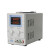 QJE求精可调直流稳压电源QJ3005TNPXE维修变压器老化稳压器电流表 QJ3005T标准款选配一