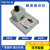 数显熔点仪药物熔点仪 Dry Block Heater非成交价 HMPD-200