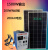 定制适用整套太阳能发电机220V输出功率3000W2000W1000W系统 200W光伏板200AH铅酸电池 输出1500W