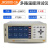 金科JK5000H-8/16/24/32/64多路温度测试仪数据记录温度巡检仪高压带电（JINKO） JK5000-8（8通道-200~1800℃）