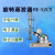 昊昕(HaoXin)旋转蒸发仪RE-52CS蒸发器(上海亚荣【金叶】) 实验室水浴蒸馏仪 旋蒸仪