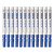 海达（HD） PX-21 油漆标记笔uni系列 记号笔蓝色 12支装/盒