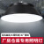 集客家 ufo工矿灯厂房照明灯超亮200w工业led吊灯 单位：个 【100w暖光】UFO工矿灯超薄款