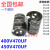 400V470UF 450v470uf 铝电解电容 电焊机//变频器常用35X50 30x50 450V470UF