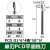 PCD金刚石立铣刀铜铝石墨钻石铣刀单刃双刃球刀高光镜面倒角 D3*6刃长*4柄*50总长*1F 单