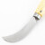 海斯迪克 HKY-104 不锈钢菠萝刀 多功能清洁小弯刀 木柄香蕉水果削皮小镰刀 弯刀月牙刀 10把