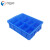 分齐 塑料固定分格盒配套盖子 大号盖子 LGFG1#-B 固分1#盖子蓝 440*320*10mm