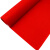 梦桥（B&D）大张红纸 结婚对联剪纸压井盖用纸 婚庆门联贴纸朱红5张78*100cm 红色编制绳42米 套