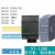 西门子PLC S7-1200信号板 通讯模块 CM1241 RS485/232  SM1222 6ES72324HA300XB0
