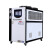 工业冷水机风冷式5P制冷机注塑冷却模具冷水机工业循环冰水冻水机 风冷15P