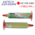 amtech助焊膏免清洗BGA焊锡膏无铅植球专用焊油松香原装 17号针筒559（10ML）