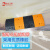 江波 J355橡胶减速带 坡道公路道路减速板斜坡缓冲带减速板（1米长不含螺丝）	