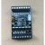 国产PLC工控板 简易FX1N-14MT模块 简易FX1N-14MT