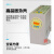 定制适用上海一开 JD-8 电动机综合保护器 过载断相保护器 无源型电机保护 JD-8(4-10A)