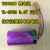 塔迪兰TADIRAN TL-5920 3.6V  PLC CNC SMB  注塑机专用电池 裸电池