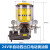 电动油脂泵搅拌机工程机械黄油泵24V220V380V全自动加油泵润滑泵 4升24V半自动4出口(无程控)