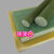 米囹FR4水绿环氧板 FR4玻纤板 3240环氧板 FR-4板环氧树脂板0.3-20mm 规格齐全