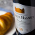 天禧奇缘（Heureux Hasard）法国原瓶进口红酒 波尔多AOP 索迪城堡干红葡萄酒750ml 1号会员店