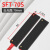 矩阵光纤传感器区域检测细小物体对射红外线感应器漫反射光栅光幕 SFT-70S对射