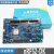 现货 nRF52-DK 蓝牙 开发板 评估模块 Kit nRF52832 SoC pca10040