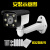 鸣固 监控摄像头支架铝合金1212ZJ 通用枪型摄像机壁装鸭嘴支架室内外 十字螺丝款（10个装）