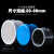 博雷奇PVC管帽 堵头闷头盖子胶粘塑料给水管件配件20 25 32 40 50 63 75 20mm--蓝色