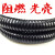 汉河 高档加厚国标包塑金属软管蛇皮穿线软管电线套管定制 高档加厚内径100-10米