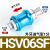 NGS气动手滑阀手推阀滑动开关HSV-06-B标准内牙进气1分 HSV-08-SS双外牙型2分