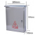 适用于户外防水不锈钢配电箱基业箱防水箱强电电气柜配电柜定做400*300 300*250*150