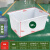 加厚牛筋塑料水箱长方形大号水产养鱼箱泡瓷砖储水方桶卖鱼箱 牛筋水箱90L白色67*47*34cm
