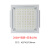 龙代（longdai）LED油站灯 暗装嵌入式罩棚灯工厂顶棚灯照明灯 200w-正白光+应急10w IP65 1个